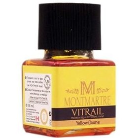 تصویر رنگ ویترای 55 میل Yellow 11 