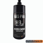 تصویر پولیش زبر و تک مرحله ناس پرو Nas Pro H9 Pro Speed Compound 