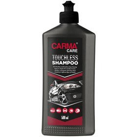 تصویر شامپوی تاچ لس خودرو (بدون دخالت دست) ا Touchless Shampoo Touchless Shampoo