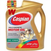 تصویر روغن موتور 10W40 SN تمام سینتیک کیفیت فوق العاده 100% وارداتی 