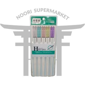 تصویر چاپستیک ملامین دورنگ 