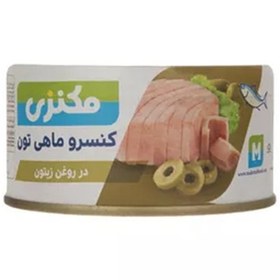 تصویر مکنزی کنسرو ماهی تن در روغن زیتون 180گرم 