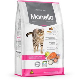 تصویر غذای خشک گربه بالغ مونلو مدل میکس 15 کیلوگرم ا Monello Mix Adult 15KG Cat Dry Food Monello Mix Adult 15KG Cat Dry Food