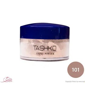 تصویر پودر تثبیت کننده آرایش (فیکساتور)شماره یک تاشکو ا TASHKO TASHKO