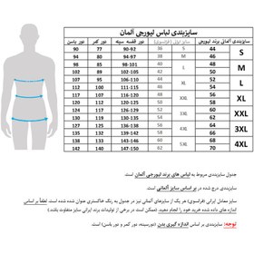 تصویر شلوار کتان مردانه برند آلمانی livergy رنگ سفید شلوار کتان لیورجی 