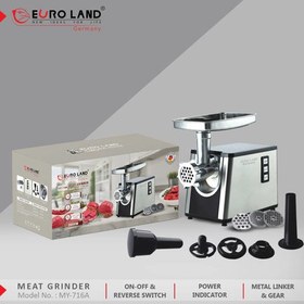 تصویر چرخ گوشت یورولند 716a چرخ گوشت یورولند 716a