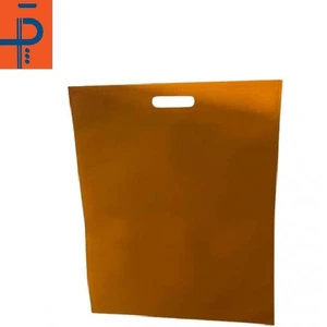 تصویر فروشگاه پارس پک