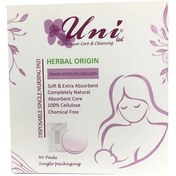 تصویر پد سینه یونی لد بسته 40 عددی 