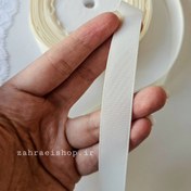 تصویر ربان ۲ و نیم سانتی گروگرن رنگ شیری متری 