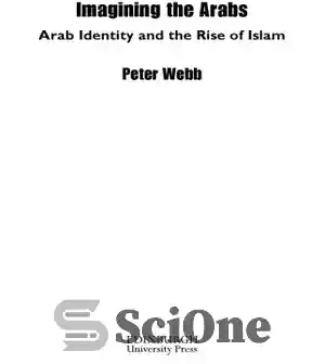 خرید و قیمت دانلود کتاب Imagining the Arabs: Arab Identity and the Rise ...