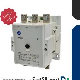 تصویر فروشگاه نیوم الکتریک