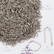 تصویر زنجیر ساچمه ای ناخنگیری نقره ای (10 عددی) 