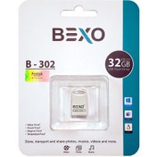 تصویر فلش مموری بکسو مدل B-307 ظرفیت 64 گیگابایت Bexo B-307 Flash Memory 64GB