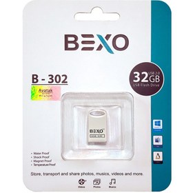 تصویر فلش مموری بکسو B_307 ظرفیت 64 گیگابایت FLASH BEXO B307 64 GIGABYTE