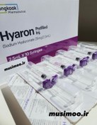تصویر سرم هیارون ۲.۵ میلی لیتر ضد چروک و جوانساز 