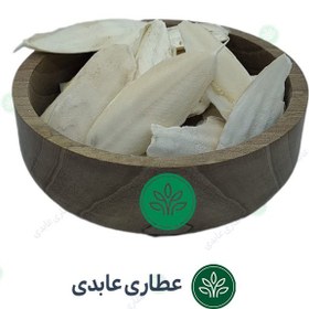 تصویر کف دریا فله ای 