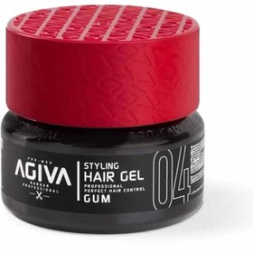 تصویر ژل خیس آگیوا700گرم 