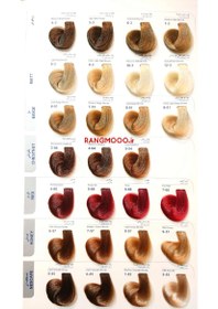 تصویر رنگ مو مارال مدل 8.856 حجم ۱۰۰ میلی لیتر آیریش کرم 