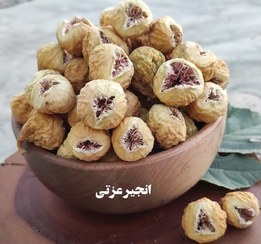 تصویر انجیر صدیک و پرک 