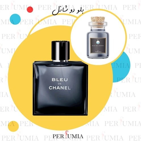 Chanel discount bleu cena