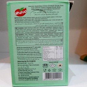 تصویر پودر شربت آلتونسا لیمو - بسته 24 عددی altunsa Lemon - 24 pieces