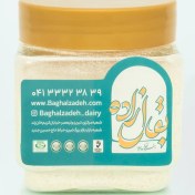 تصویر ثعلب - بقال زاده 