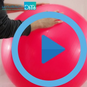 تصویر توپ پیلاتس سایز ۸۵ سانتی متر از پلی استر 
