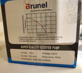 تصویر پمپ آب گرمکن برونل 90 وات 12 متر مدل BL-100P BL-100P Brunel linear pump