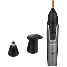 تصویر موزن گوش و بینی کیمی مدل KM-312 