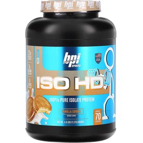 تصویر مکمل پودری وی ایزوله اچ دی بی پی آی 