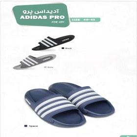 تصویر دمپایی روفرشی آدیداس – Adidas 