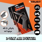 تصویر بادپاش فلزی 