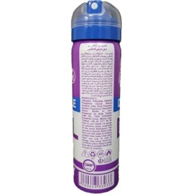 تصویر اسپری تاخیری کدکس مدل Double Delay حجم ۶۵ میل 