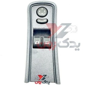 تصویر کلید شیشه بالابر و تنظیم آینه جلو رانا(مدل بالایی)کروز اصلی کدCR37215601 