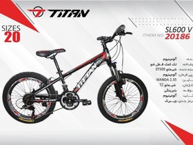 تصویر دوچرخه بچه گانه تیتان کد 20186 سایز 20 - TITAN SL600 V 