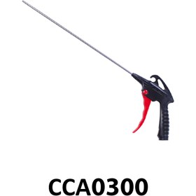 تصویر تفنگی باد CCA-G(F)0300 