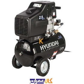 تصویر | کمپرسور هوا 25 لیتری هیوندای مدل AC-2425 