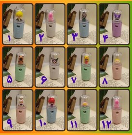 تصویر بخور سرد جیبی عروسکی 