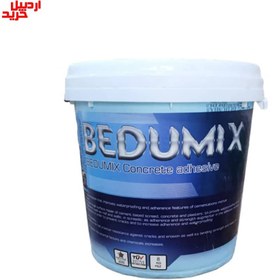 تصویر چسب بتن استحکامی بدومیکس – bedumix concrete bonder and fortifier adhesive 8kg 