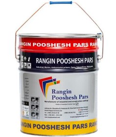 تصویر رنگ زرد اپوکسی حلب 20 کیلو و هاردنر گالن 4 کیلو epoxy paint