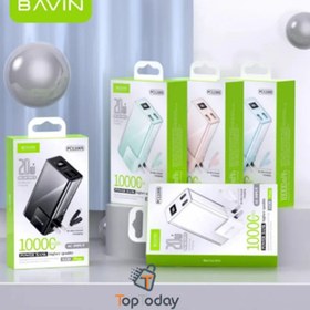 تصویر پاوربانک 10000 باوین Bavin PC1100S توان 20 وات 