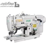 تصویر چرخ خیاطی مادگی زوجی مدل ZJ782 نیمه اتوماتیک با سرعت ۳۶۰۰ spm 
