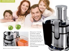 تصویر آبمیوه گیری 5 کاره گرند مدل gr-1082 B grand 5 function juicer model gr-1082b