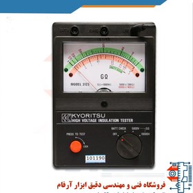 تصویر تستر مقاومت عایقی آنالوگ کیوریتسو مدل 3123A Kyoritsu 3123A Analogue HV 5/10kV Insulation Tester