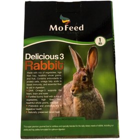 تصویر غذا خرگوش مفید 