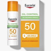 تصویر ضدآفتاب پوست چرب اوسرین Eucerin oil contorol sun protection spf50 