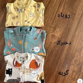 تصویر سرهمی نوزادی بسیار زیبا و نرم و لطیف. وارداتی.برند لیندکس.جنس نخ پنبه.بدون آبرفت و رنگدهی. سایز صفرتا4 سال 