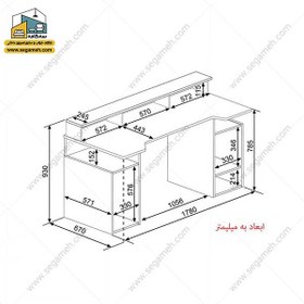 تصویر میز گیمینگ DGP44 