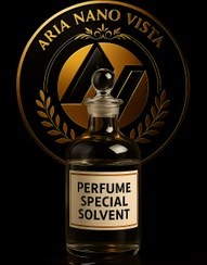 تصویر حلال ویژه عطر سازی 