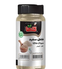 تصویر فلفل سفید گلها وزن 80 گرم 